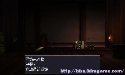 洞窟物语游戏下载_洞窟物语简体中文免安装版游戏下载