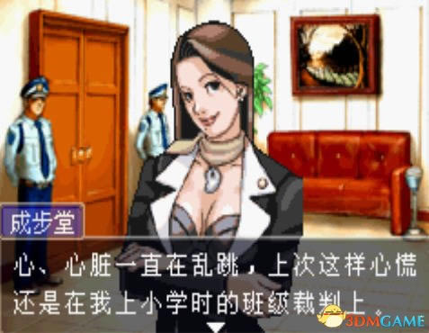 [GBA]����ת���С����İ�