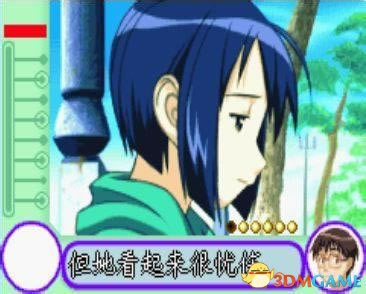 [GBA]�����鷿���η��ͣ�ף��֮������ ���İ�