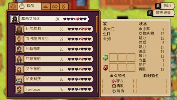 奇因希德下载_奇因希德中文版下载