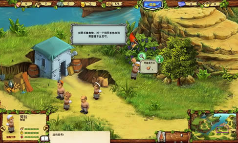 《应许之地》3DM完整英文硬盘版下载_应许之地下载