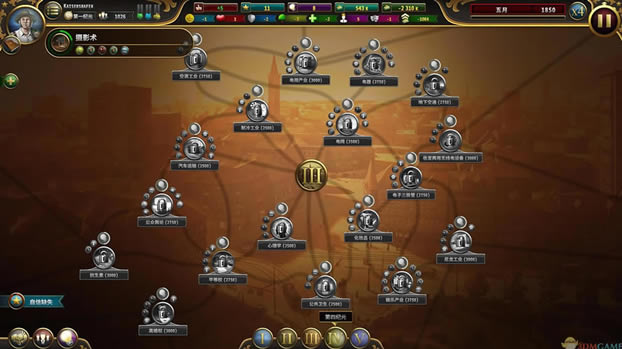 城市帝国 中文版_城市帝国 官方中文 Steam正版分流下载