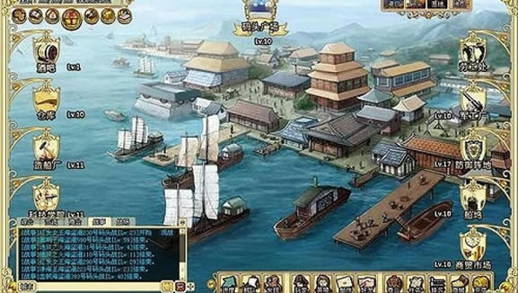 《航海大时代：海盗王》简体中文硬盘版下载_航海大时代：海盗王下载