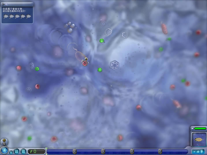 孢子中文版游戏下载_孢子简体中文免安装版游戏下载