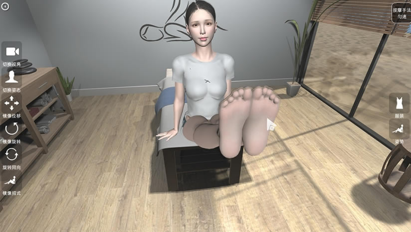 美足小屋游戏下载（暂未上线）_美足小屋中文版下载