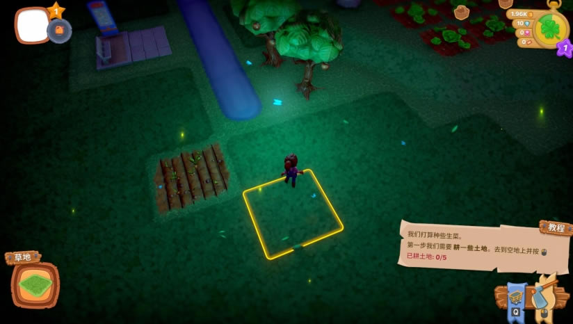 一起玩农场下载_一起玩农场中文版游戏下载