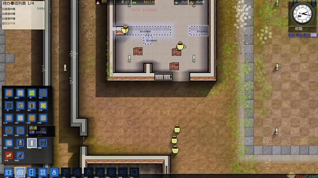 监狱建筑师 Alpha 33 3DM简体中文免安装版下载_监狱建筑师 中文版下载