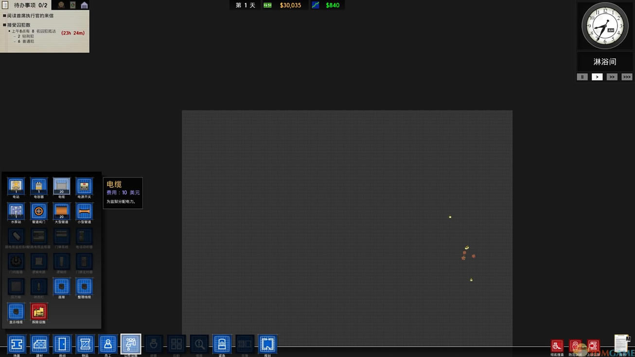 监狱建筑师中文版_监狱建筑师 正式版 官方中文免安装未加密版下载