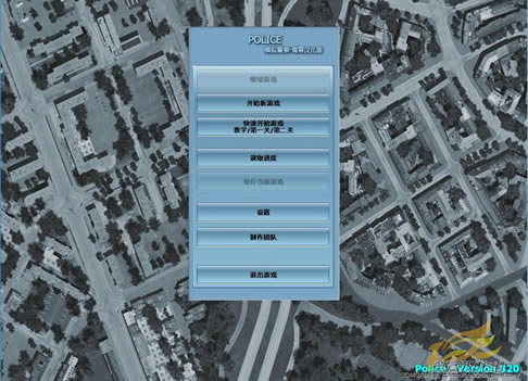 模拟警察中文版_模拟警察 3DM简体中文免安装版下载