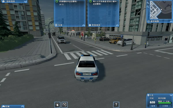 警察力量中文版_警察力量 简体中文免安装版下载