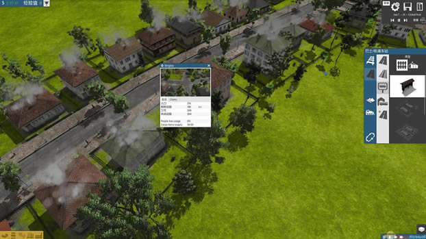 狂热火车中文版_狂热火车官方简体中文免安装版下载