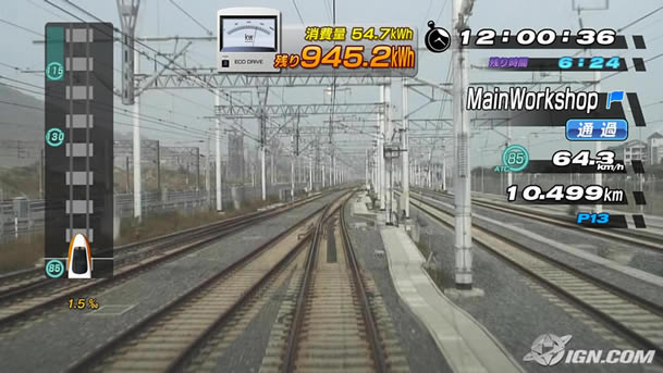 台湾高铁 繁体中文亚版下载_台湾高铁下载