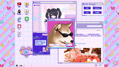 主播女孩重度依赖下载_主播女孩重度依赖needy girl overdose中文版下载