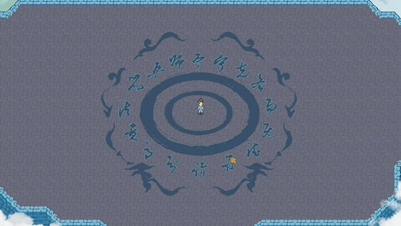 白马非马下载（暂未上线）_白马非马中文版下载