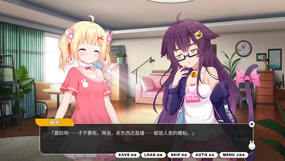 小白兔电商下载（暂未上线）_小白兔电商中文版下载