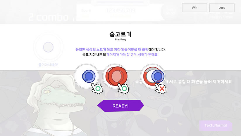 Help Me下载（暂未上线）_Help Me中文版下载