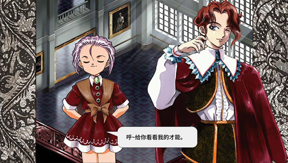 美少女梦工场梦幻妖精HD重制版下载_美少女梦工场梦幻妖精HD重制版中文版下载