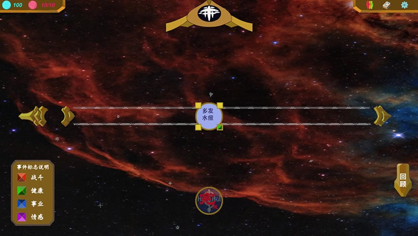 浓缩的人生模拟器下载（暂未上线）_浓缩的人生模拟器中文版下载