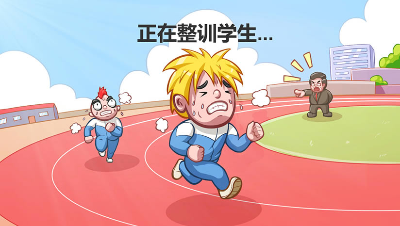 校长模拟器下载（暂未上线）_校长模拟器中文版下载