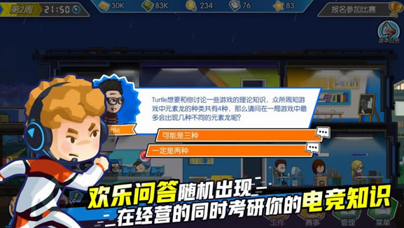�羺����PC�����أ���δ���ߣ�_�羺�������İ�����