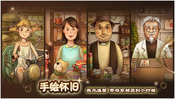 �����ӻ������İ棨��δ���ߣ�_�����ӻ��� �ٷ����������ⰲװ������