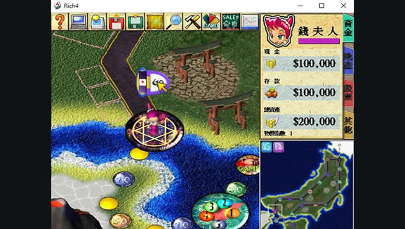 大富翁4下载（暂未上线）_大富翁4中文版下载