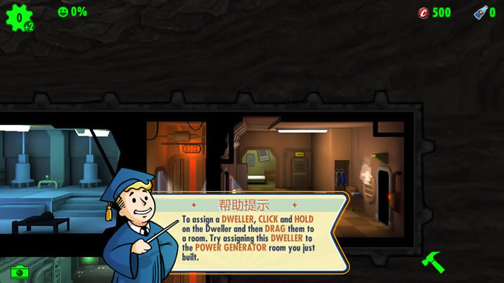 辐射避难所 3DM简体中文免安装版下载（暂未上线）_辐射避难所 中文版下载