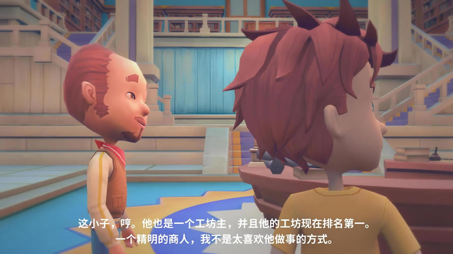 波西亚时光2.1（暂未上线）_波西亚时光 简体中文试玩版下载