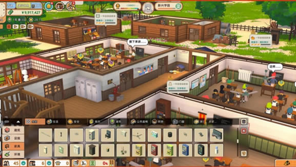 学园构想家下载（暂未上线）_学园构想家中文版下载