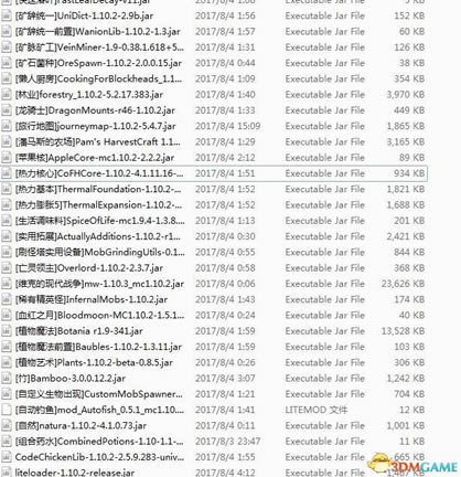 �ҵ����磺������˵ ���������ⰲװ��