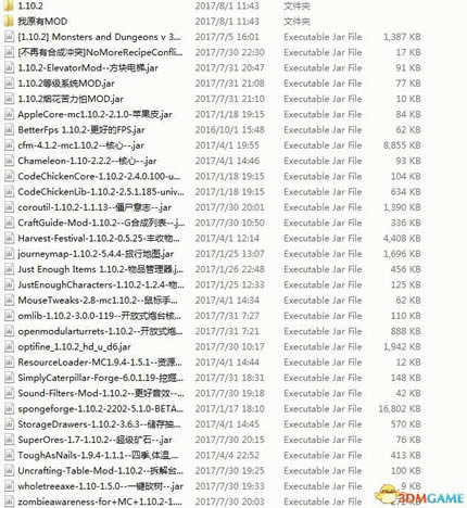 ���ҵ����磺����������������ⰲװ��