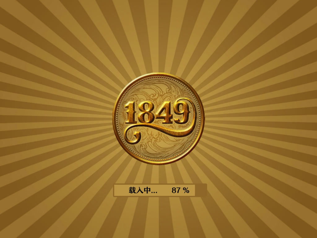 1849���İ�_1849 ��������Ӳ�̰�����