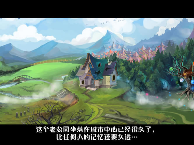 魔法英雄拯救公园中文版_魔法英雄：拯救公园 简体中文免安装版下载