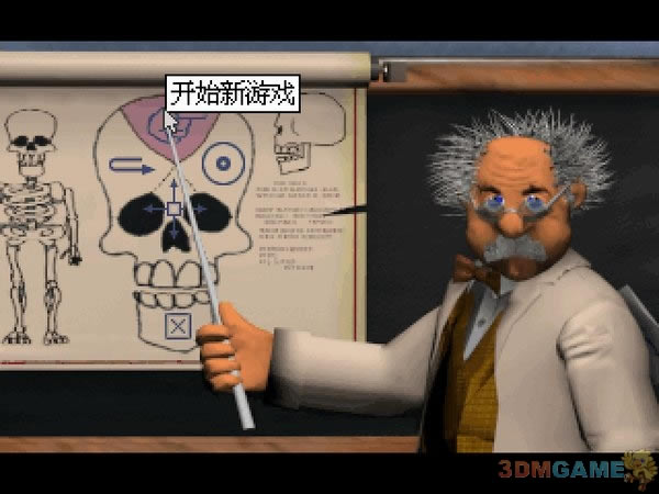 主题医院2 英文免安装版下载_主题医院2 英文版下载