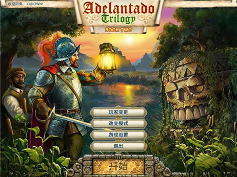 西班牙总督2中文版_西班牙总督三部曲：第二卷 简体中文免安装版下载