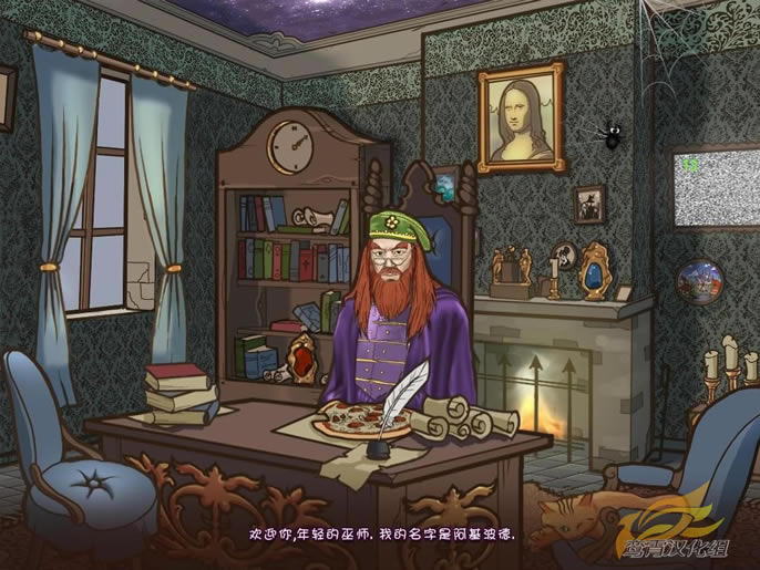 魔法人生中文版_魔法人生 简体中文免安装版下载