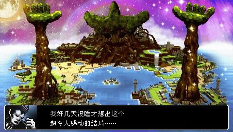 勇者别嚣张3D 汉化版下载_勇者别嚣张3D下载