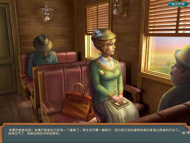 淘金热阿拉斯加中文版_淘金热：阿拉斯加 简体中文免安装版下载