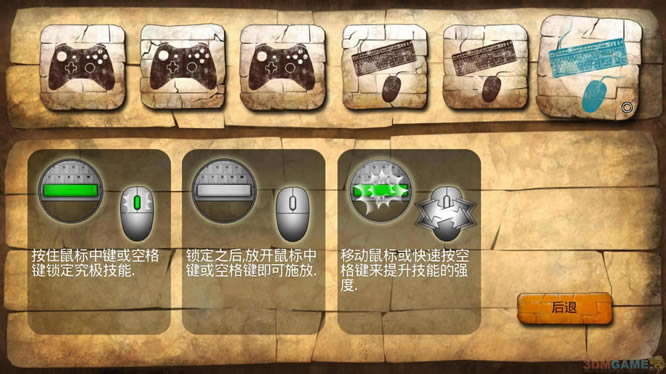 通天塔崛起 XBLA英文版下载_通天塔崛起下载