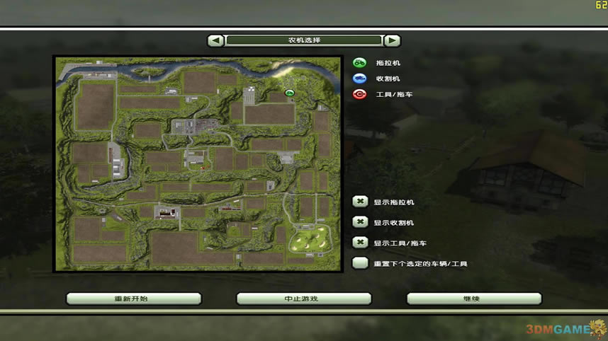 模拟农场2013：钛合金版 完整英文版下载_模拟农场2013：钛合金版下载