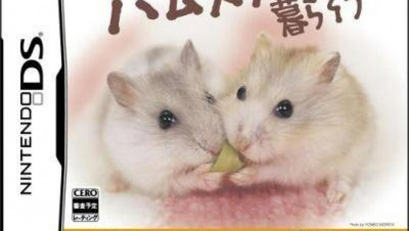 《仓鼠生活2》 欧版下载_仓鼠生活2下载