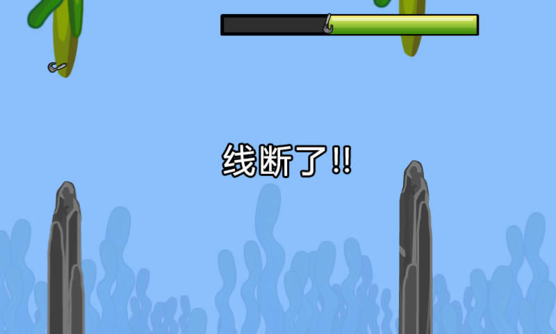 鱼托邦大亨 中文版_鱼托邦大亨 简体中文Flash汉化版下载