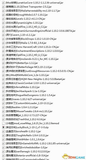 ���ҵ����磺��������ҫ�����������ⰲװ��