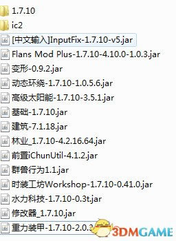 ���ҵ����磺��ҵ�������桷 ���������ⰲװ��