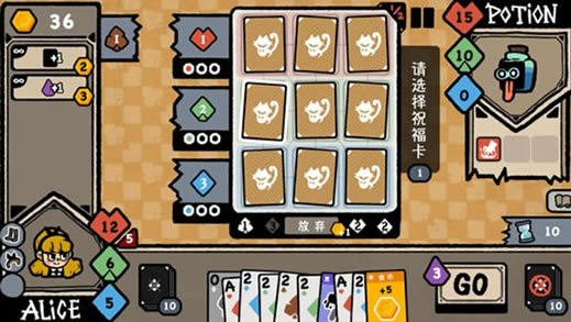 The Forgotten World Demo下载-遗忘仙境试玩版下载