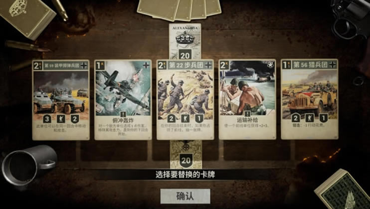 KARDS下载-KARDS中文版下载（暂未上线）