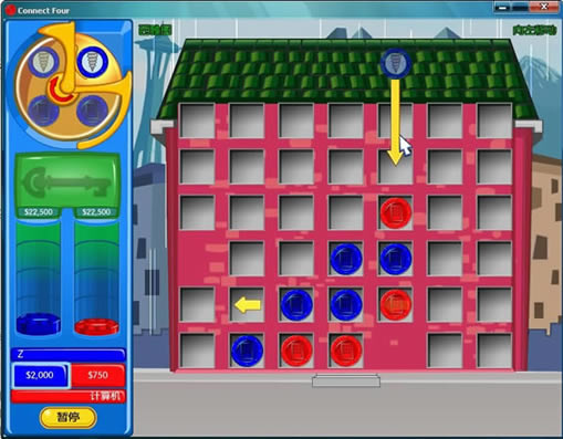 城市四子棋中文版_城市四子棋 简体中文免安装版下载