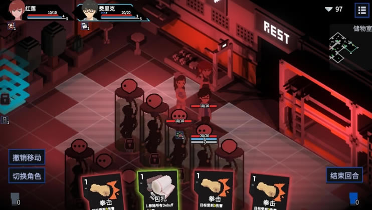 原石计划下载（暂未上线）_原石计划中文版下载