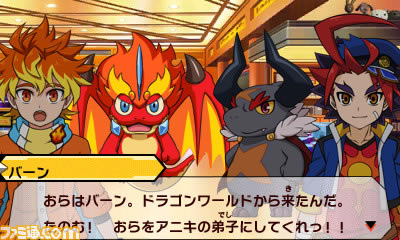 未来卡片 搭档对战 诞生！ 我们是最强的组合 日版下载_未来卡片 搭档对战 诞生！ 我们是最强的下载