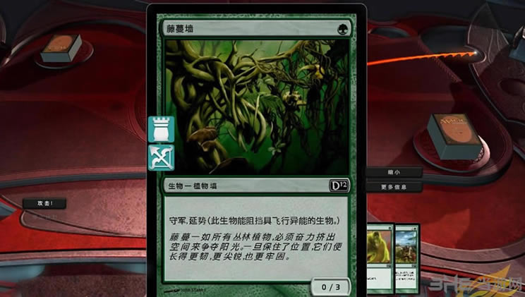 万智牌：旅法师对决2012 简体中文硬盘版下载_万智牌：旅法师对决2012下载